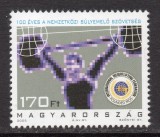 UNGARIA 2005, Sport, MNH, serie neuzata
