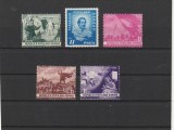 ROMANIA 1950 LP 261 CENTENARUL NASTERII LUI MIHAI EMINESCU SERIE MNH