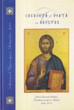 Credinta si viata in Hristos. Anuarul Episcopiei Salajului, anul XVI, 2023