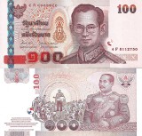THAILANDA 100 baht ND 2005 UNC!!!