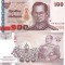 THAILANDA 100 baht ND 2005 UNC!!!