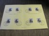 8 Timbre Obliterate Ștampile Speciale din 8 Orașe , Ediție Limitată Colecție Poștală - Carton Filatelic Belgia 1971, Europa