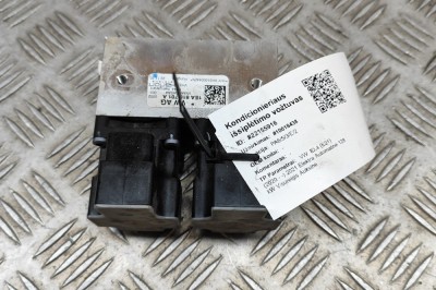 Supapa de expansiune aer condiționat VW ID.4 E21 2021 OEM: 1EA816701A | 22155916 foto