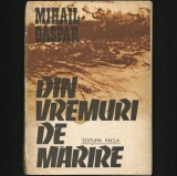 DIN VREMURI DE MĂRIRE - MIHAL GAȘPAR - BANAT, CARAȘ-SEVERIN / TIMIȘ - TIMIȘOARA, 1982