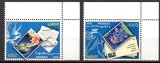GEORGIA 2008, EUROPA CEPT, serie neuzata, MNH