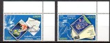 GEORGIA 2008, EUROPA CEPT, serie neuzata, MNH, Nestampilat