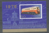 Korea 1976 Trains, imperf. sheet, used T.342, Stampilat