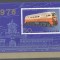 Korea 1976 Trains, imperf. sheet, used T.342