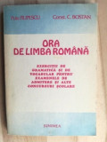 Ora de limba romana- Puiu Filipescu, Const. C. Bostan