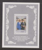 Kenya 1981 - Royal Wedding, Charles &amp;amp; Diana, colita neuzata
