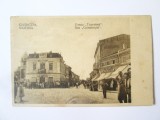 Rara! Carte postala Silistra-Strada comerciala,necirculata aproximativ 1910