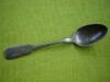 Lingurita Argintata WMF Vintage, 14.5cm - Tacam Argintat Colectie