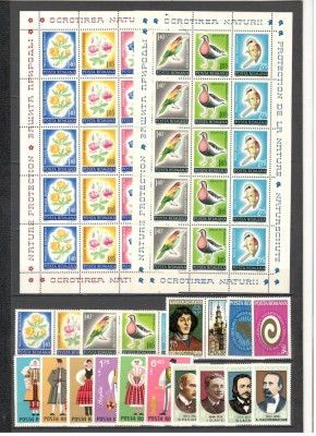 Romania.1973 An complet XR.715 foto