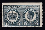 ROMANIA 1948 PORTO DUBLE EMISIUNEA I VALOAREA 4 LEI ALBASTRU NEDANTELAT ORIZONTAL SUS NEDANTELAT MIJLOC STARE MNH