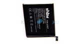 Baterie de telefon mobil VHBW Lenovo BL270 - 4000mAh, 3.85V, Li-polymer
