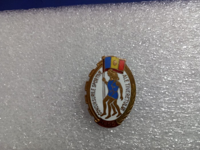 Insigna Concursurile Sportive ale Tineretului 1955