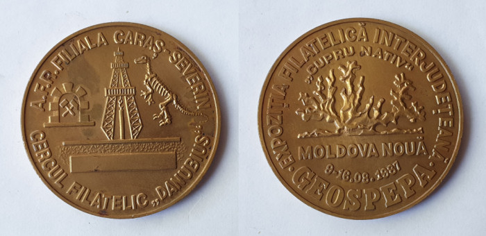 GEOSPEPA Moldova Noua Caras Severin Expo filatelica, placheta, Medalie 1987 Rara