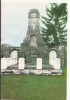 Carte Postala veche - Oituz - Cimitirul Eroilor, necirculata