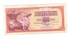 Bancnota Yugoslavia 100 dinara 1986, stare relativ buna