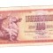 Bancnota Yugoslavia 100 dinara 1986, stare relativ buna