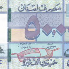 Bancnota Liban 50.000 Livre 2019 - P94d UNC
