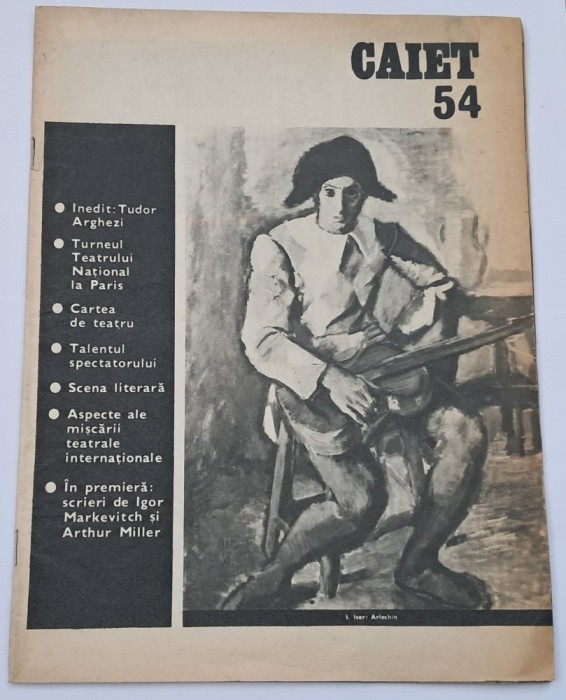 Caiet 54 Teatrul National