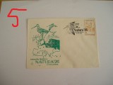 D11 - 1991 - tematica natura - pasari - Romania