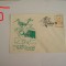 D11 - 1991 - tematica natura - pasari - Romania
