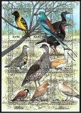 ERITREA 1998 FAUNA PASARI, Nestampilat