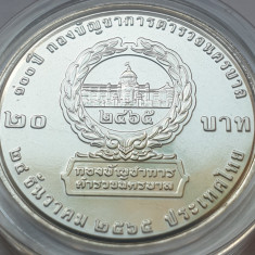 20 Baht 2023 Thailanda, Metropolitan Police, unc, capsula, 32mm