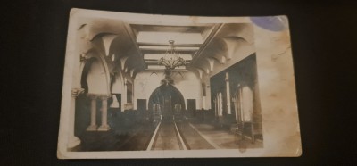 București - Palatul Patriarhal, sala de recepție. foto