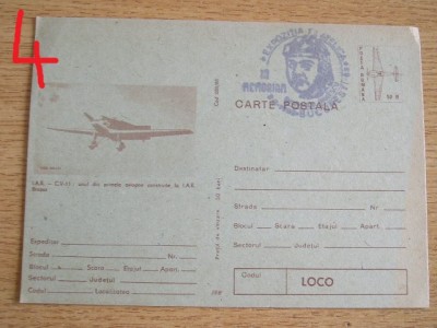 D11 - Carte postala comunism - tematica aviatie - 1989 foto