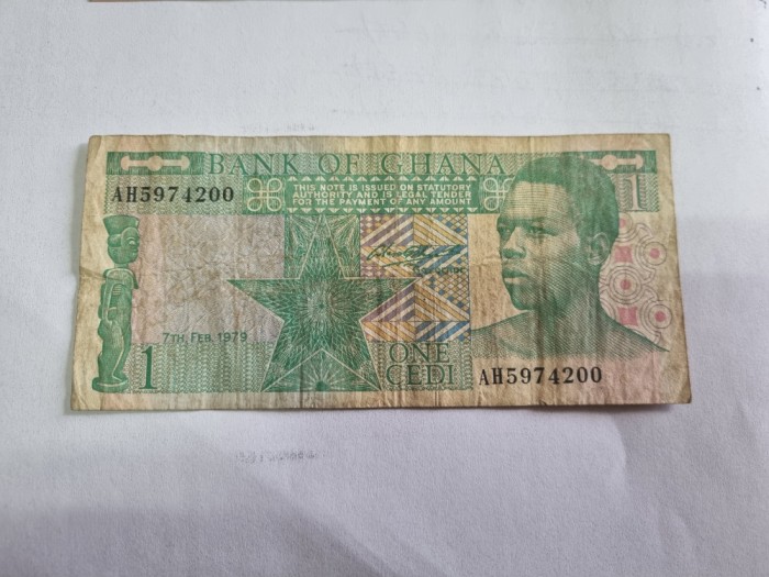 bancnota ghana 1c 1979