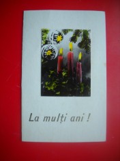 HOPCT 9081 LA MULTI ANI / -FELICITARE CRACIUN / AN NOU -2 FILE -CIRCULATA