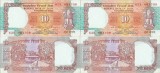 2 x 1997 , 10 rupees ( P-88f ) - India - stare aUNC Serie consecutiva !