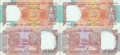 2 x 1997 , 10 rupees ( P-88f ) - India - stare aUNC Serie consecutiva !