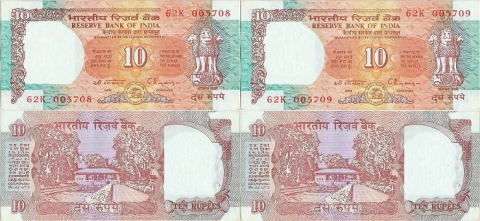 2 x 1997 , 10 rupees ( P-88f ) - India - stare aUNC Serie consecutiva !