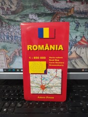 Rom&acirc;nia, Harta rutieră, Road Map, Carte Routiere, Strassenkarte, scara 1 : 850 000, Amco Press, București 1998, 013