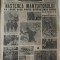 Ziarul Ordinea, 25 dec. 1936, numar omagial de Craciun, Virgil Kerciu