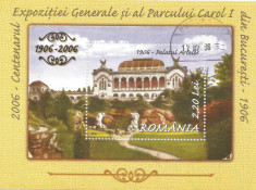 Romania, LP 1724/2006, Cent. Exp. Gen. si a Parcului Carol I, colita dant., obl. foto
