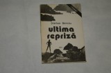 Ultima repriza - Stefan Berciu - 1989