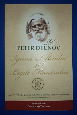 Peter Deunov - Igiena Sufletului si Legile Maestrului foto