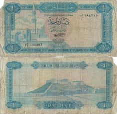 1971, 1 dinar (P-35a) - Libia! foto