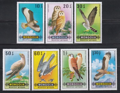 Mongolia 1970 - Păsări de pradă, MNH foto