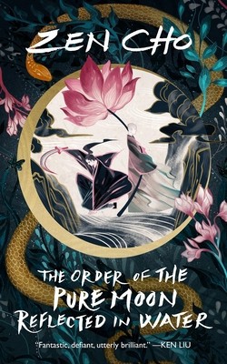 The Order of the Pure Moon Reflected in Water foto