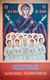 Marturisitorii din temnitele comuniste Marturiile patimirilor Danion Vasile