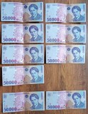 Bancnote 50.000 lei NECIRCULATE - Rom&acirc;nia, 1996