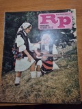 romania pitoreasca septembrie 1982 - articol vaslui,calimanesti caciulata,durau