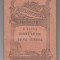 myh 61 46 - Biblioteca pt toti - 1005 - 1006 - Despre Balzac si despre Stendhal - H Taine