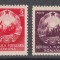 ROMANIA 1953 LP 339 UZUALE STEMA R.P.R.(CU STEA) SERIE MNH